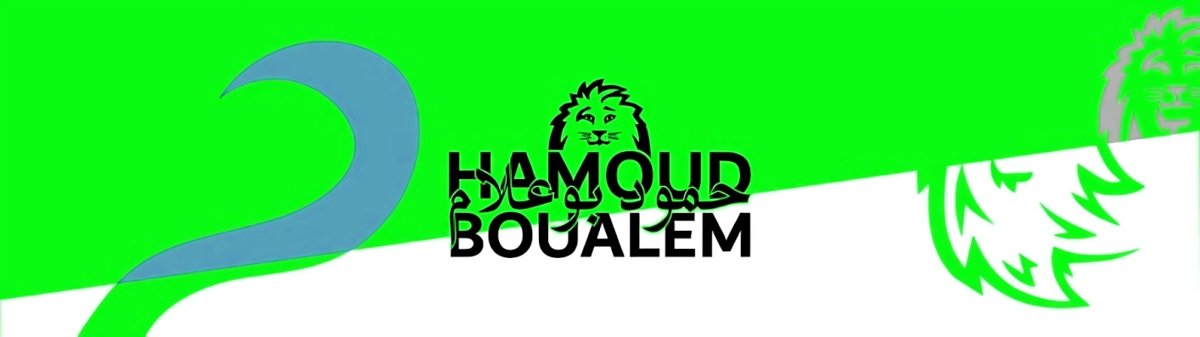 حمود قارس