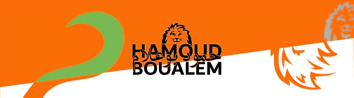 حمود تشينا (برتقال)