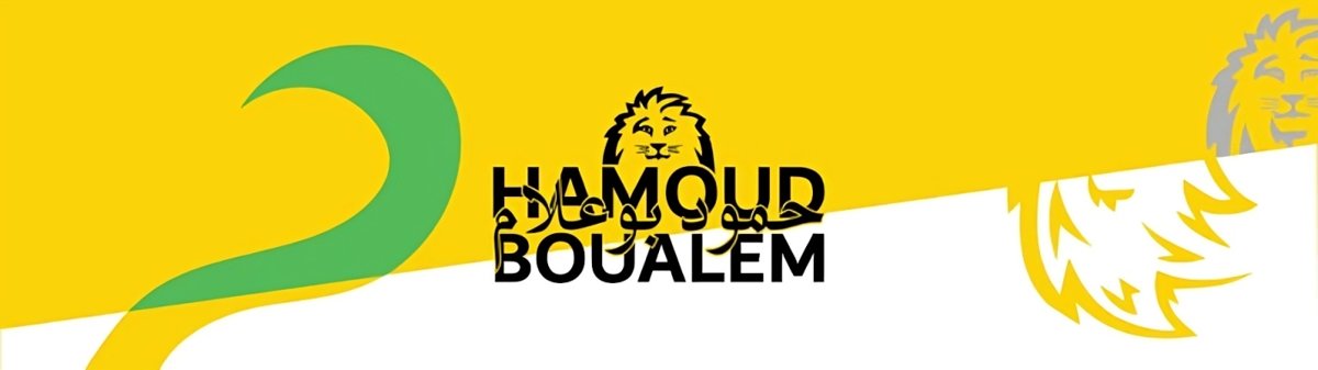 حمود بوعلام (بيضاء)
